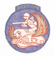 POST WWII US 864th ENGINEER AVIATION BTN PATCH