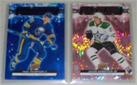 Lot of 2 2023-24 Upper Deck UD Dazzlers Inserts
