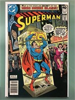 Superman #342