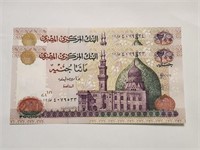 Egypt £200 1st Issue 2007 x 2 Consecutive UNC.Eg34