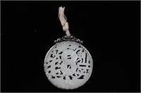 Vintage Chinese Jade Carved Round Plaque