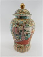 Covered Chinese vase, 17" tall with scene of audie
