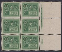 US Stamps #E7 Plate Block of 6, Mint OG CV $1075