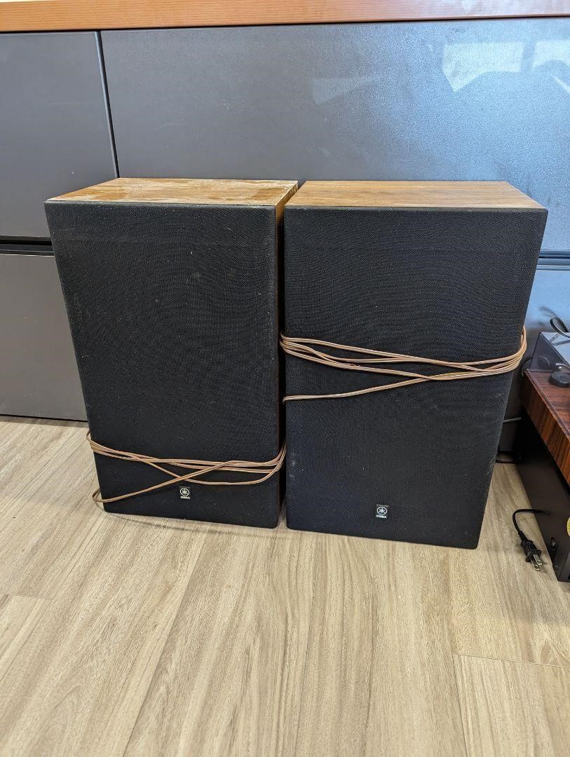 Yamaha Set of Stereo Speakers