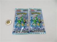 2 pack neufs cartes Pokémon japonaise