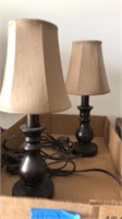 2 small lamps 11.5 inches tall