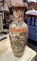 Vintage Satsuma Porcelain Vase