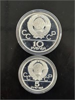 Russian Olympic Silver Coins communist games