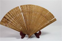 Carved Wooden Fan