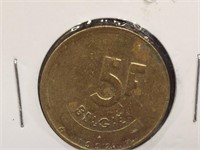 1992 foreign coin