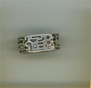 Sterling Ring S8 Ornate Band