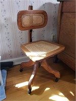Cane Bottom Wood Office Chair