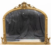 Monumental Rococo Revival Overmantel Mirror