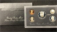 1994-S Black Box Silver Proof Set