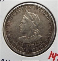 1909 El Salvador silver 1 peso.