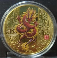Chinese red dragon challenge coin