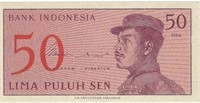 Indonesia 50 Lima Puluh Sen 1964 UNC Fancy SN.FNI1