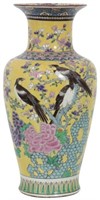 19th Century Chinese Vase