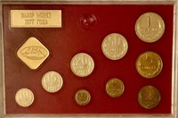 1977 USSR Mint Set