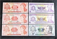 (6) HONDURAS BANK NOTES BILLS