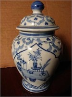 Still Life porcelain Asian-inspired canister 6"