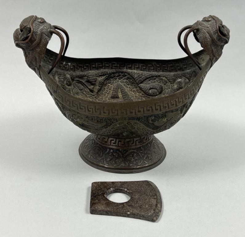 Early Japanese Metal Bowl & Stone Scraper.