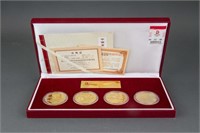 Chinese 2008 Olympic  Gold Platted Coins w/ Cert