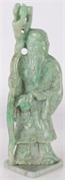 BURMESE JADE ASIAN WISE MAN FIGURINE STATUARY