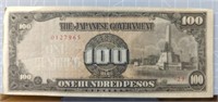 The Japanese government 100 pesos banknote