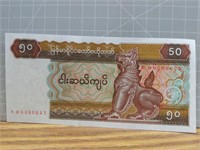 Foreign banknote