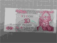 Foreign Banknote