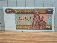 Foreign banknote