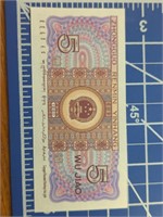 Foreign Bank note