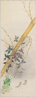 Vintage Chinese Scroll Watercolor Scroll Birds