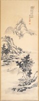 Vintage Chinese Scroll Watercolor Landscape