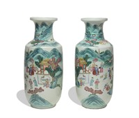 Pair of CHI. Famille Rose Bangchui Vases, 19th C#