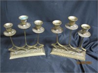 3 Tier Etched Brass Candle Holders