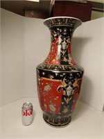 Large Vase