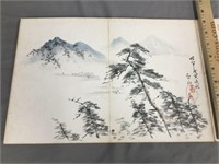 Vintage Asian Art Book