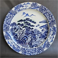 Hand Painted Blue Platter 16.5" -Japan