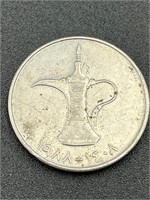 United Arab Emirates - 1 Dirham Coin