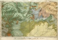 Rare F.v.hayden 1875 Geological Territory Survey