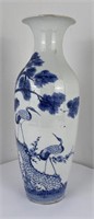 Antique Chinese Blue and White Porcelain Vase