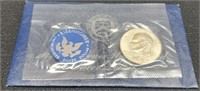 1974-S Ike Uncirculated Silver Dollar