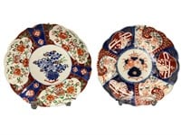 2 Japanese Imari Plates, 19th C. Style