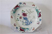 Bow Porcelain Chinoiserie Porcelain Plate,