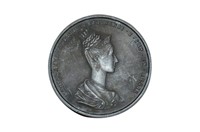 Maria Anna Agusta Ferdinandi Coronation Medal