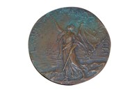 Bronze Medal Celebrating 100th Yr. of Independence