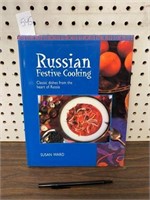 BOOK - RUSSIAN COOKING