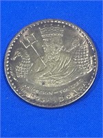 Poseidon - Ketch 1660 - Mardi Gras coin
